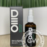SHARME DEO SPRAY BODY DEODORANT MINT & SAGE/ ДЕЗОДОРАНТ «МЯТА & ШАЛФЕЙ»