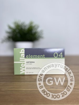 Веллаб Артемия/ Welllab Artemia, 30 капсул